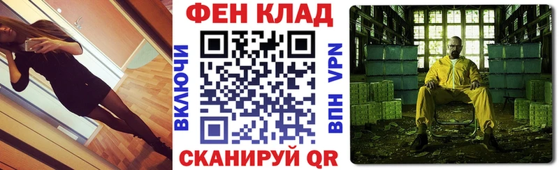 Amphetamine 98% Саянск
