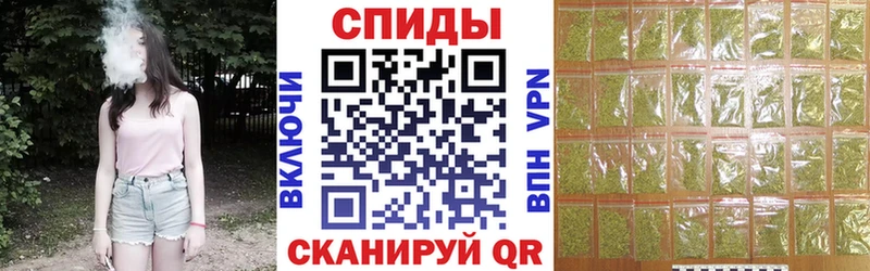 Бутират оксибутират  Саянск 