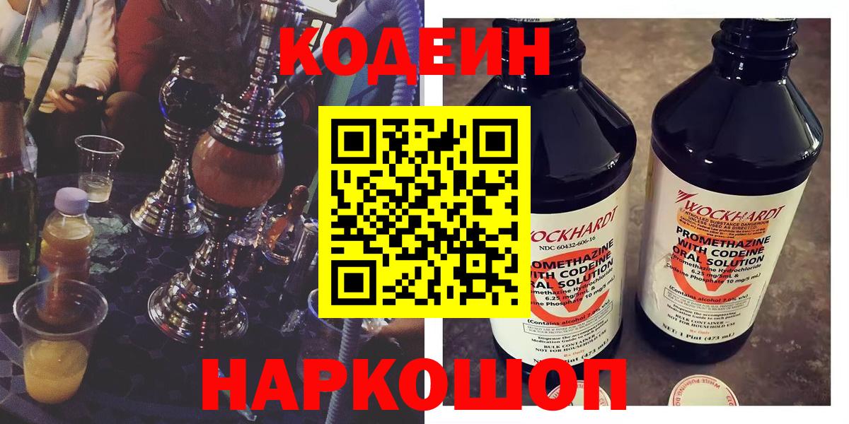 А ПВП Саянск