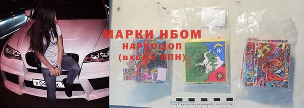 экстази Новодвинск