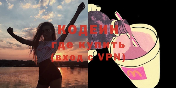 jwh Нефтегорск