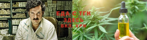 экстази Новодвинск