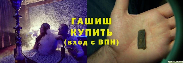 mdma Киселёвск
