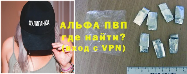 мдма Кирсанов