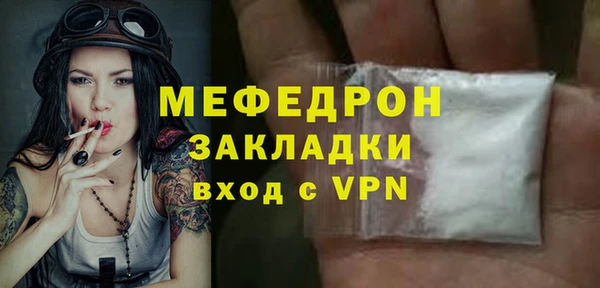 Альфа ПВП Новокубанск