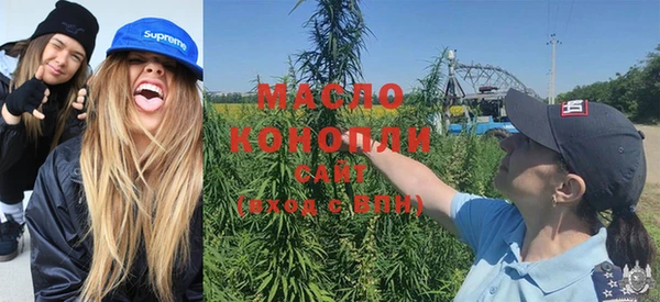 экстази Новодвинск