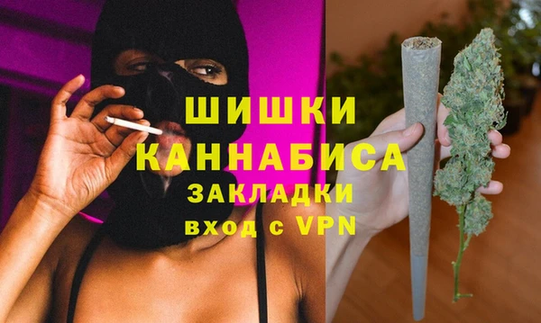 герыч Кирс