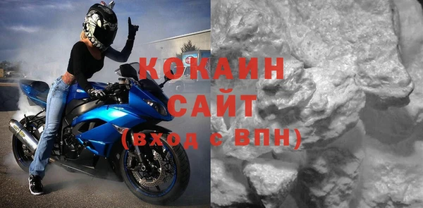 Альфа ПВП Новокубанск