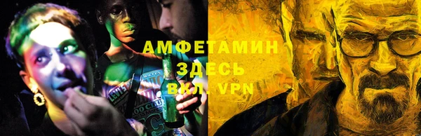 экстази Новодвинск
