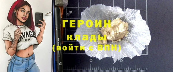 Альфа ПВП Новокубанск