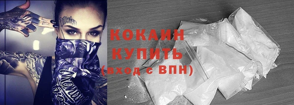 мдма Кирсанов