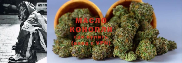 Альфа ПВП Новокубанск