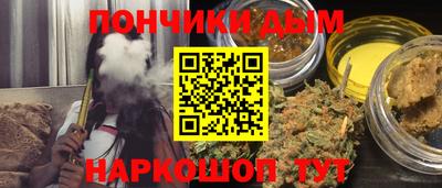 тгк Краснознаменск