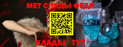 бутират Краснодар