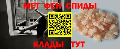 тгк Краснознаменск