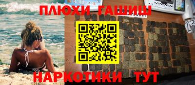 тгк Краснознаменск