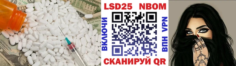 LSD-25 экстази ecstasy  Саянск 