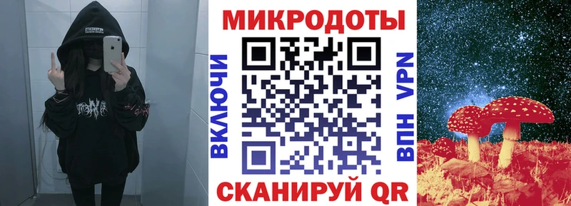 Галлюциногенные грибы Magic Shrooms  OMG ONION  Саянск 